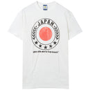 FIFA World Cup - Official Japan Sphere / T-Shirt / Men's